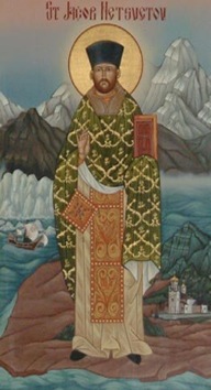 St. Netsetov